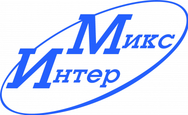 ИнтерМикс ИнтерМикс