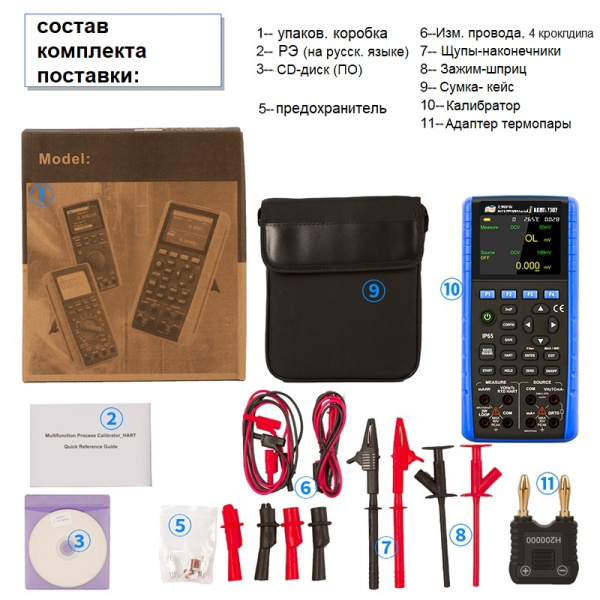 Калибратор многофункциональный АКИП-7307Н с HART коммуникатором купить по низкой цене | МАКСПРОФИТ