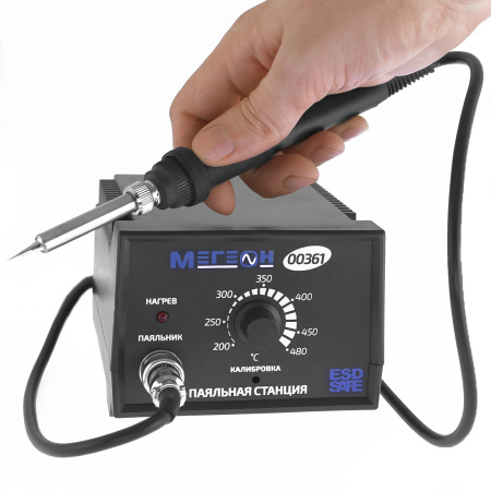 Паяльная станция МЕГЕОН 00361 купить по низкой цене | МАКСПРОФИТ