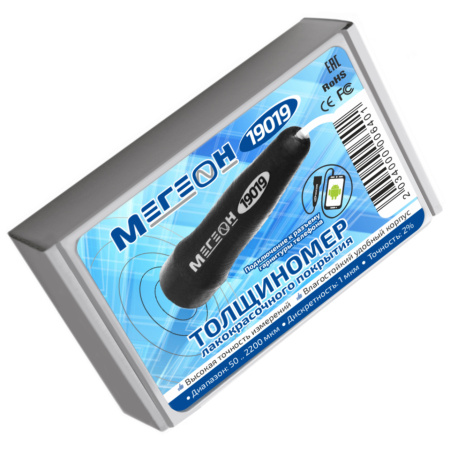 Толщиномер лакокрасочного покрытия МЕГЕОН 19019 купить по низкой цене | МАКСПРОФИТ