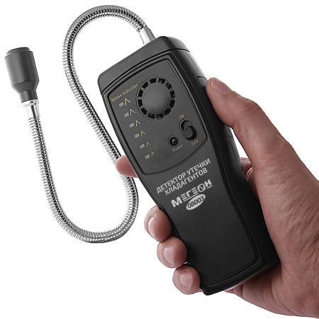 Детектор утечки хладогентов МЕГЕОН 08003 купить по низкой цене | МАКСПРОФИТ