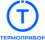 ТЕРМОПРИБОР